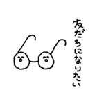 ブラックおはげと仲間たち（個別スタンプ：26）