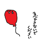 ブラックおはげと仲間たち（個別スタンプ：30）