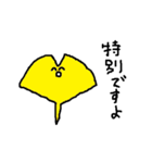 ブラックおはげと仲間たち（個別スタンプ：37）