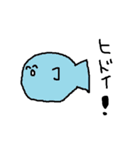 ブラックおはげと仲間たち（個別スタンプ：39）