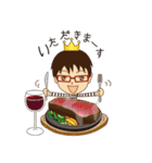 美食の王様 来栖けい（個別スタンプ：1）