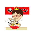 美食の王様 来栖けい（個別スタンプ：3）
