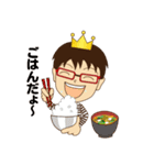 美食の王様 来栖けい（個別スタンプ：39）