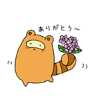 たむぎん（個別スタンプ：16）