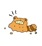 たむぎん（個別スタンプ：37）