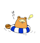 たむぎん（個別スタンプ：39）