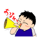 なおじろう。（個別スタンプ：4）