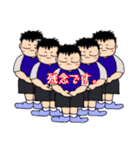 なおじろう。（個別スタンプ：7）