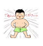 なおじろう。（個別スタンプ：12）