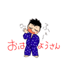 なおじろう。（個別スタンプ：13）