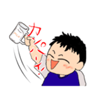 なおじろう。（個別スタンプ：20）