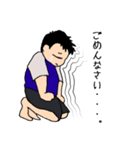 なおじろう。（個別スタンプ：21）