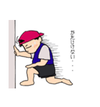 なおじろう。（個別スタンプ：23）