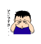 なおじろう。（個別スタンプ：27）