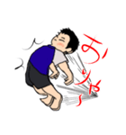 なおじろう。（個別スタンプ：30）