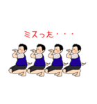 なおじろう。（個別スタンプ：31）
