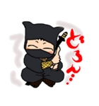 なおじろう。（個別スタンプ：35）