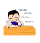 なおじろう。（個別スタンプ：38）