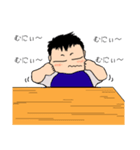 なおじろう。（個別スタンプ：39）