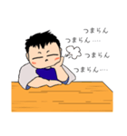 なおじろう。（個別スタンプ：40）
