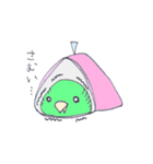 そる＆らいと（個別スタンプ：1）