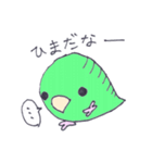 そる＆らいと（個別スタンプ：3）