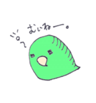 そる＆らいと（個別スタンプ：5）