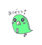 そる＆らいと（個別スタンプ：8）