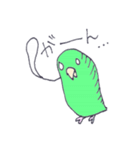 そる＆らいと（個別スタンプ：18）