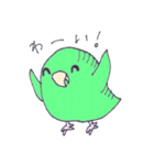そる＆らいと（個別スタンプ：19）