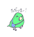 そる＆らいと（個別スタンプ：23）
