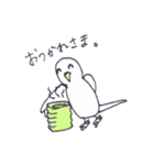 そる＆らいと（個別スタンプ：25）