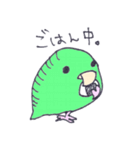 そる＆らいと（個別スタンプ：26）