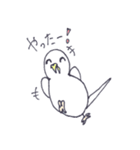 そる＆らいと（個別スタンプ：29）