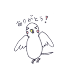 そる＆らいと（個別スタンプ：30）