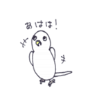 そる＆らいと（個別スタンプ：34）