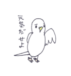 そる＆らいと（個別スタンプ：37）