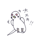 そる＆らいと（個別スタンプ：38）
