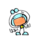オイラはカーくん（個別スタンプ：8）