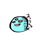 オイラはカーくん（個別スタンプ：10）