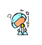 オイラはカーくん（個別スタンプ：14）