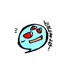 オイラはカーくん（個別スタンプ：18）