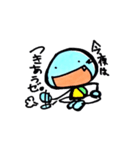 オイラはカーくん（個別スタンプ：22）