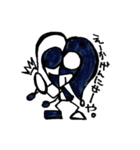 オイラはカーくん（個別スタンプ：23）