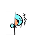 オイラはカーくん（個別スタンプ：25）