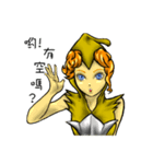 the mage-Miya（個別スタンプ：1）