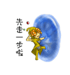 the mage-Miya（個別スタンプ：3）