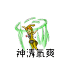 the mage-Miya（個別スタンプ：5）