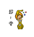 the mage-Miya（個別スタンプ：7）