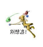 the mage-Miya（個別スタンプ：8）